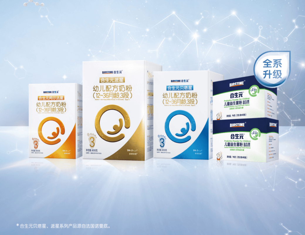 Z6尊龙·凯时(中国)-官方网站